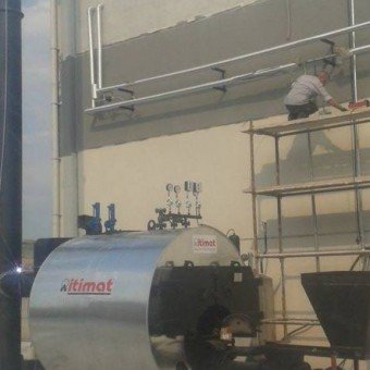 Твердотопливный стокерный паровой котёл с форкамерой